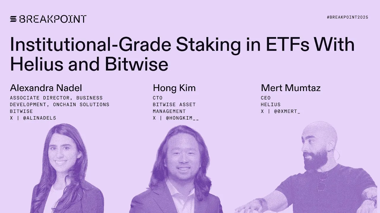 Institutional-Grade Staking in ETFs with Helius and Bitwise