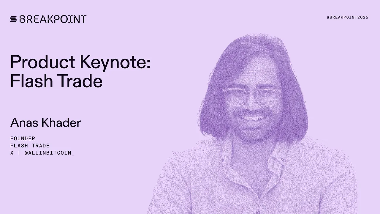 Product Keynote: Flash Trade