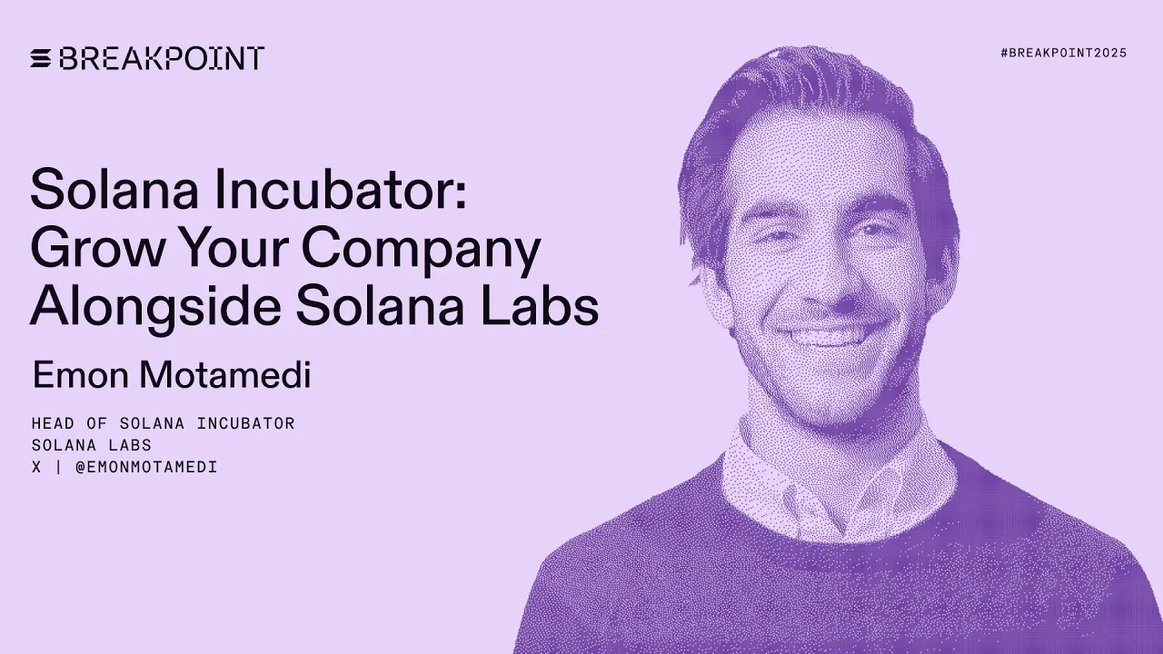 Solana Incubator: Grow Your Company Alongside Solana Labs